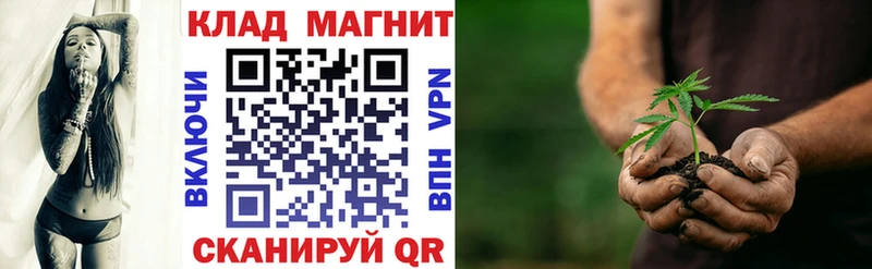 Купить наркоту Тосно КОКАИН мега ССЫЛКА МЕФ Галлюциногенные грибы Героин