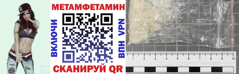 Амфетамин 98% Тосно