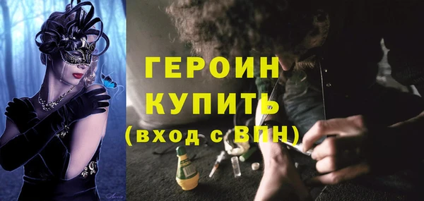 амф Алексин