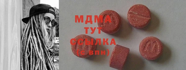 амф Алексин