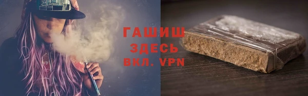 крисы Алзамай