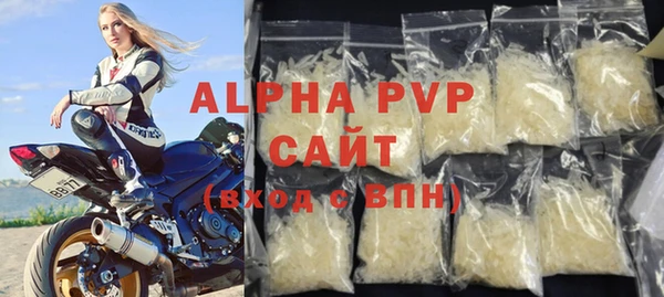 крисы Алзамай