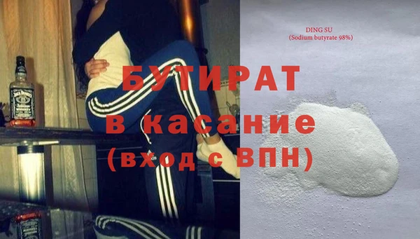 амф Алексин