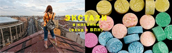 крисы Алзамай