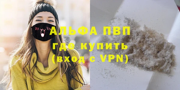 амф Алексин