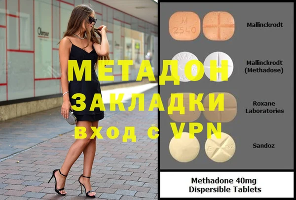 крисы Алзамай