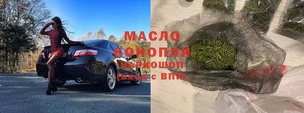 амф Алексин