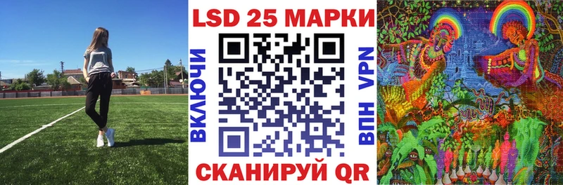 Наркотические марки 1500мкг  Тосно 