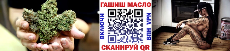 ТГК жижа  Тосно 