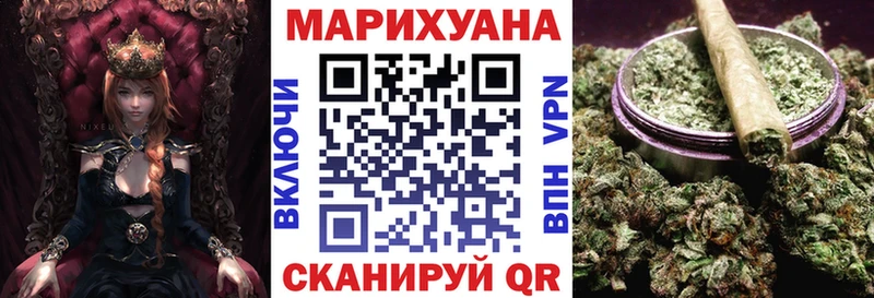 Шишки марихуана VHQ  где купить наркоту  Тосно 
